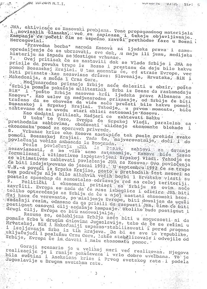 �������� �� ������, 08.02.1992.